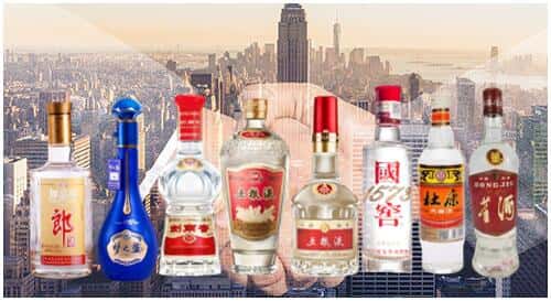 安福县回收名酒