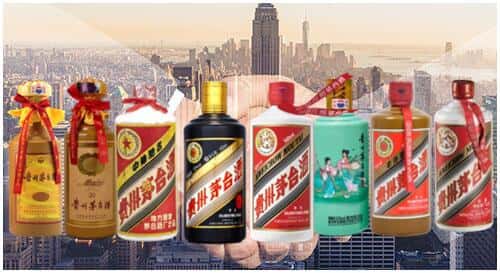 安福县回收茅台